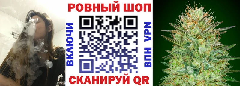 Как найти закладки Обнинск Кокаин A-PVP Мефедрон Гашиш Марихуана