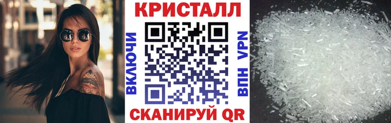 АМФ Розовый  цена наркотик  Обнинск 
