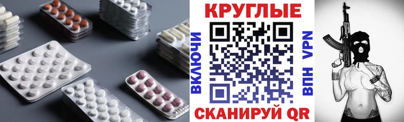 omg как войти  Обнинск  ЭКСТАЗИ диски 