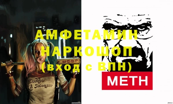 дмт Арсеньев