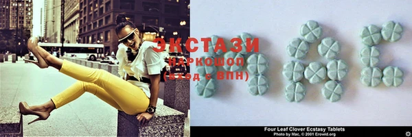 хмурый Баксан