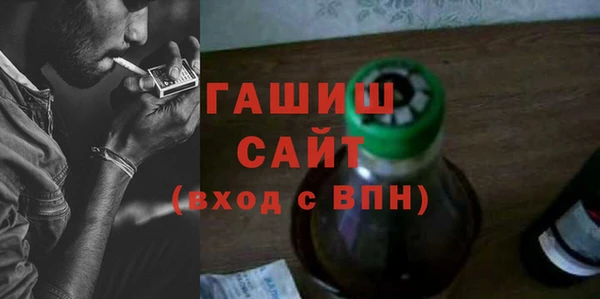 дмт Арсеньев