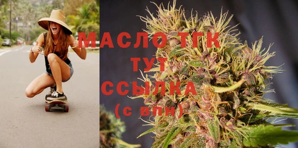 ГАЛЛЮЦИНОГЕННЫЕ ГРИБЫ Аркадак