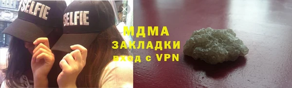 хмурый Баксан