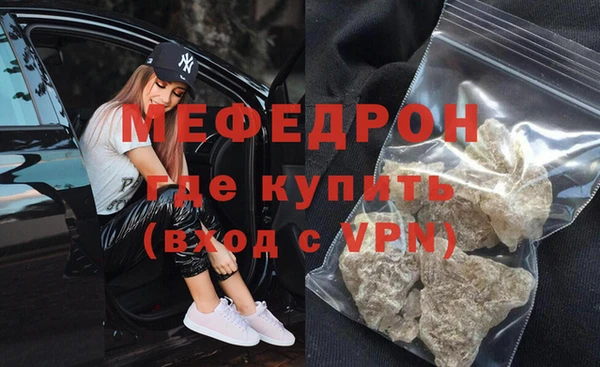 СК Алексеевка