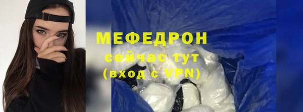 ГАЛЛЮЦИНОГЕННЫЕ ГРИБЫ Аркадак