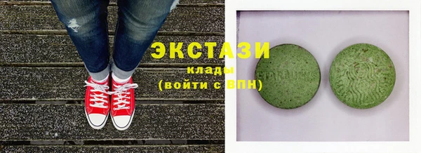 хмурый Баксан