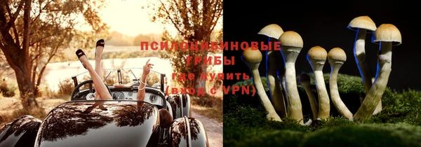 хмурый Баксан