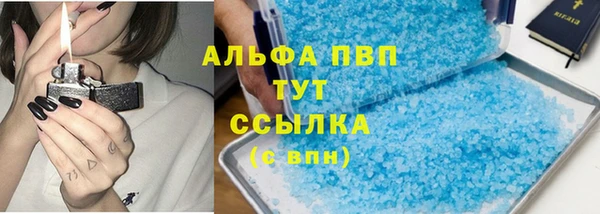 ГАЛЛЮЦИНОГЕННЫЕ ГРИБЫ Балабаново