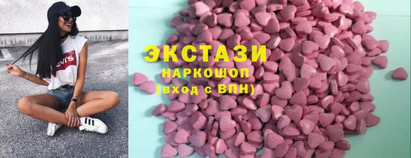 дмт Арсеньев