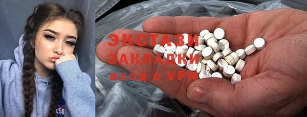 хмурый Баксан
