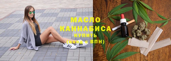 ГАЛЛЮЦИНОГЕННЫЕ ГРИБЫ Аркадак