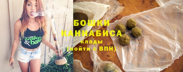 синтетический гашиш Наволоки