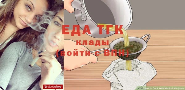 дмт Арсеньев