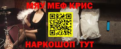 альфа пвп VHQ Шахты