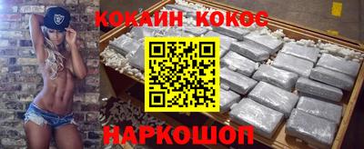 альфа пвп VHQ Шахты