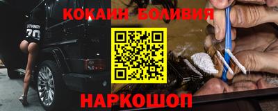 альфа пвп VHQ Шахты