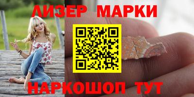 альфа пвп VHQ Шахты