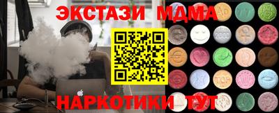 стаф Шелехов