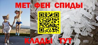 альфа пвп VHQ Шахты