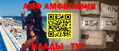 стаф Шелехов