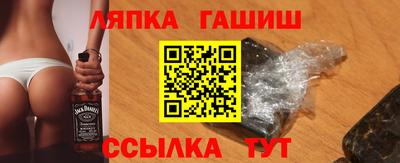 альфа пвп VHQ Шахты