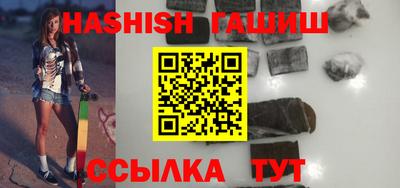 стаф Шелехов