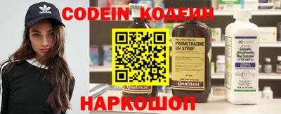 альфа пвп VHQ Шахты