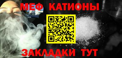 стаф Шелехов