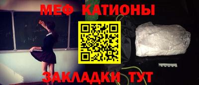 альфа пвп VHQ Шахты